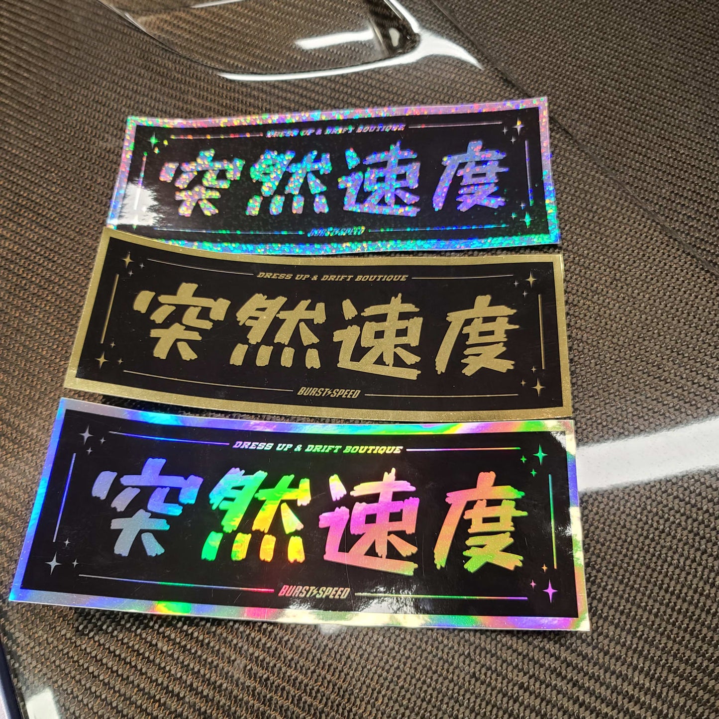 Box Kanji Logo Sticker