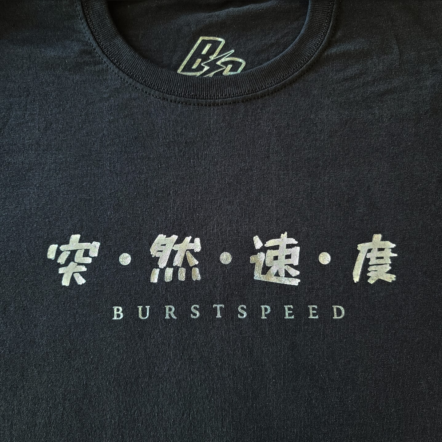 BURSTspeed T-Shirt - Metallic Kanji