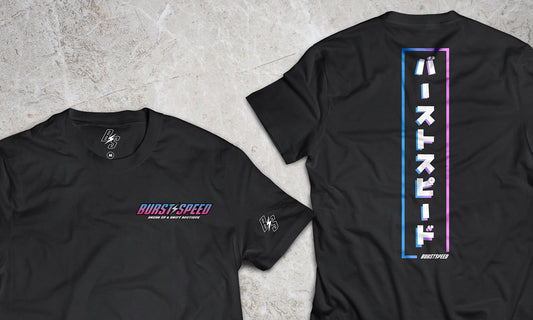 BURSTspeed T-Shirt - Vertical Banner